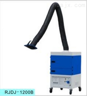 武漢瑞津 RJDJ-1200B-移動式焊煙除塵器 _供應(yīng)信息_商機_中國化工機械設(shè)備網(wǎng)