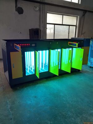 河北曦晟環保 廢氣治理設備 光氧凈化器 油焊煙凈化器