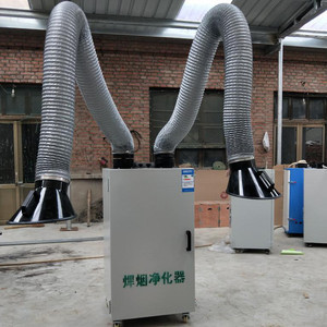 【優(yōu)質(zhì)環(huán)保 雙臂焊煙除塵器 吸附性能更高 過(guò)濾效果 廠家供應(yīng)】?jī)r(jià)格_廠家_圖片 -